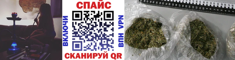 Купить закладки  Хилок  БУТИРАТ оксибутират