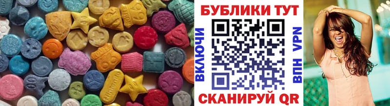 Купить  Хилок  ЭКСТАЗИ TESLA