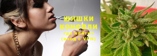 экстази Наволоки