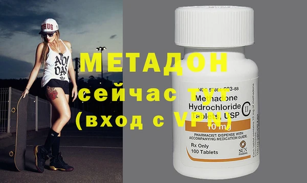 мдпв Надым