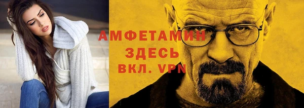 мдпв Надым
