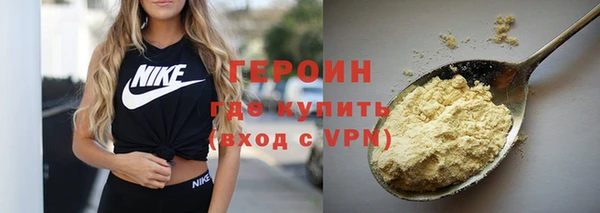 мдпв Надым