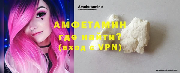 мдпв Надым