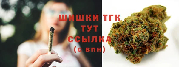 экстази Наволоки