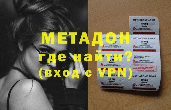 мдпв Надым