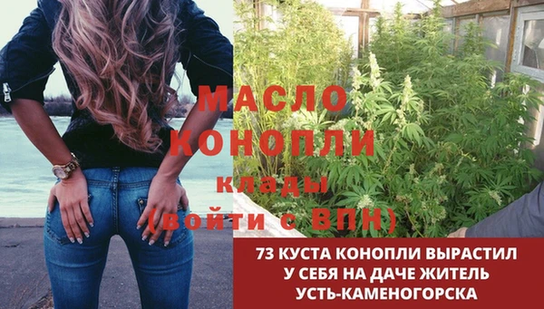 экстази Наволоки