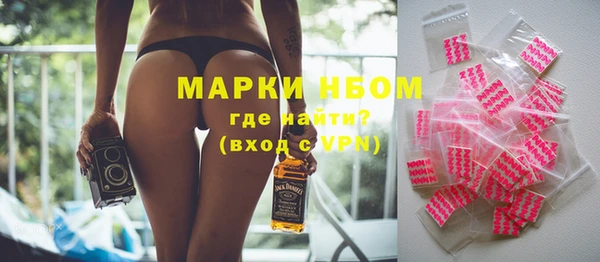 мдпв Надым