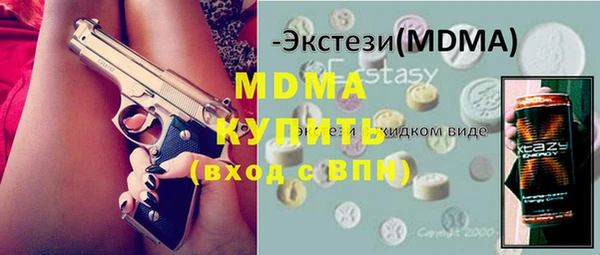 мдпв Надым