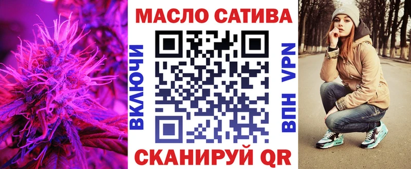 Купить где  Хилок  Дистиллят ТГК Wax